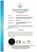 China Lockey Safety Products Co.,Ltd certification